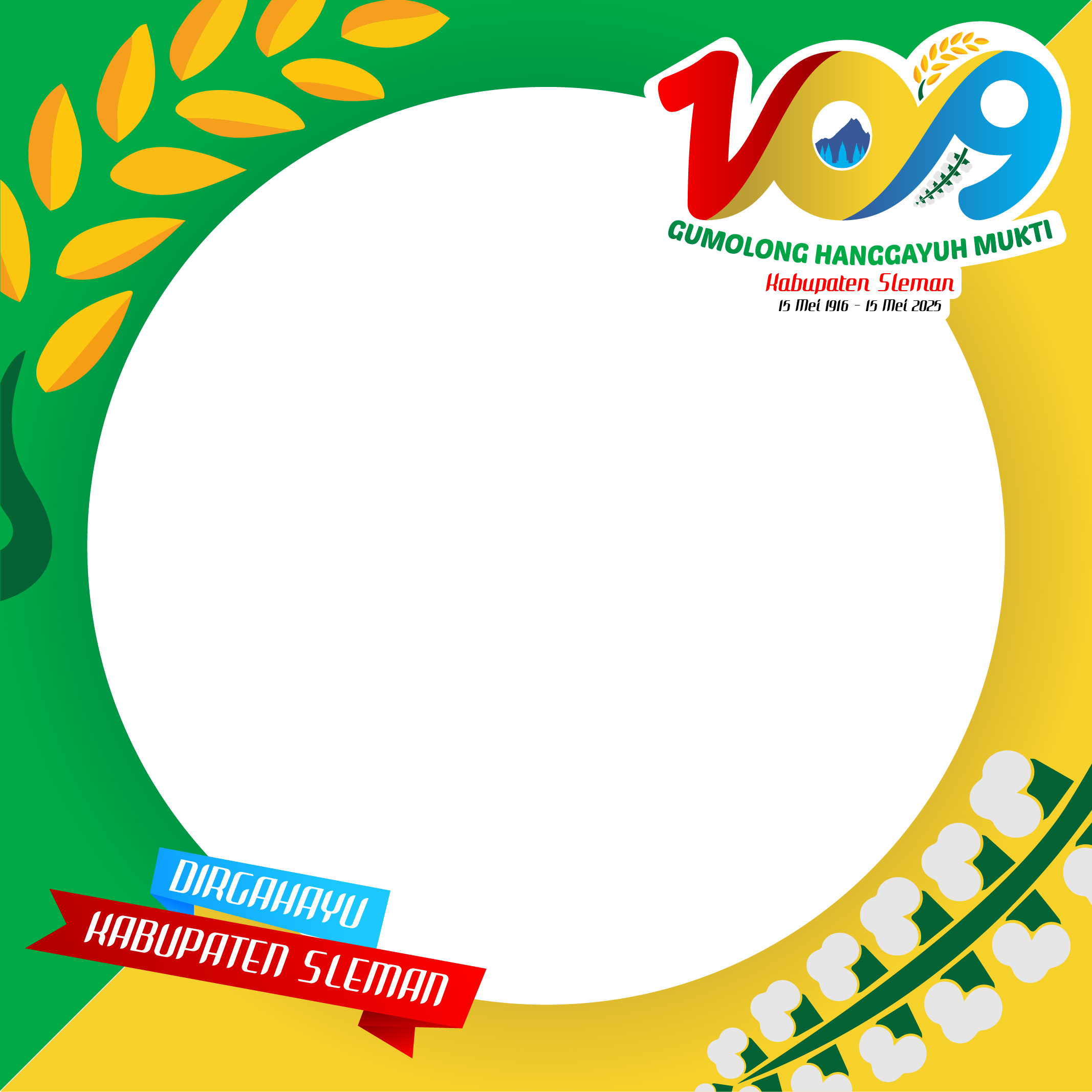 Frame 2